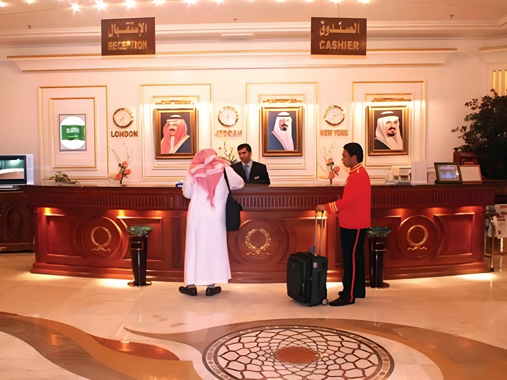 Front desk