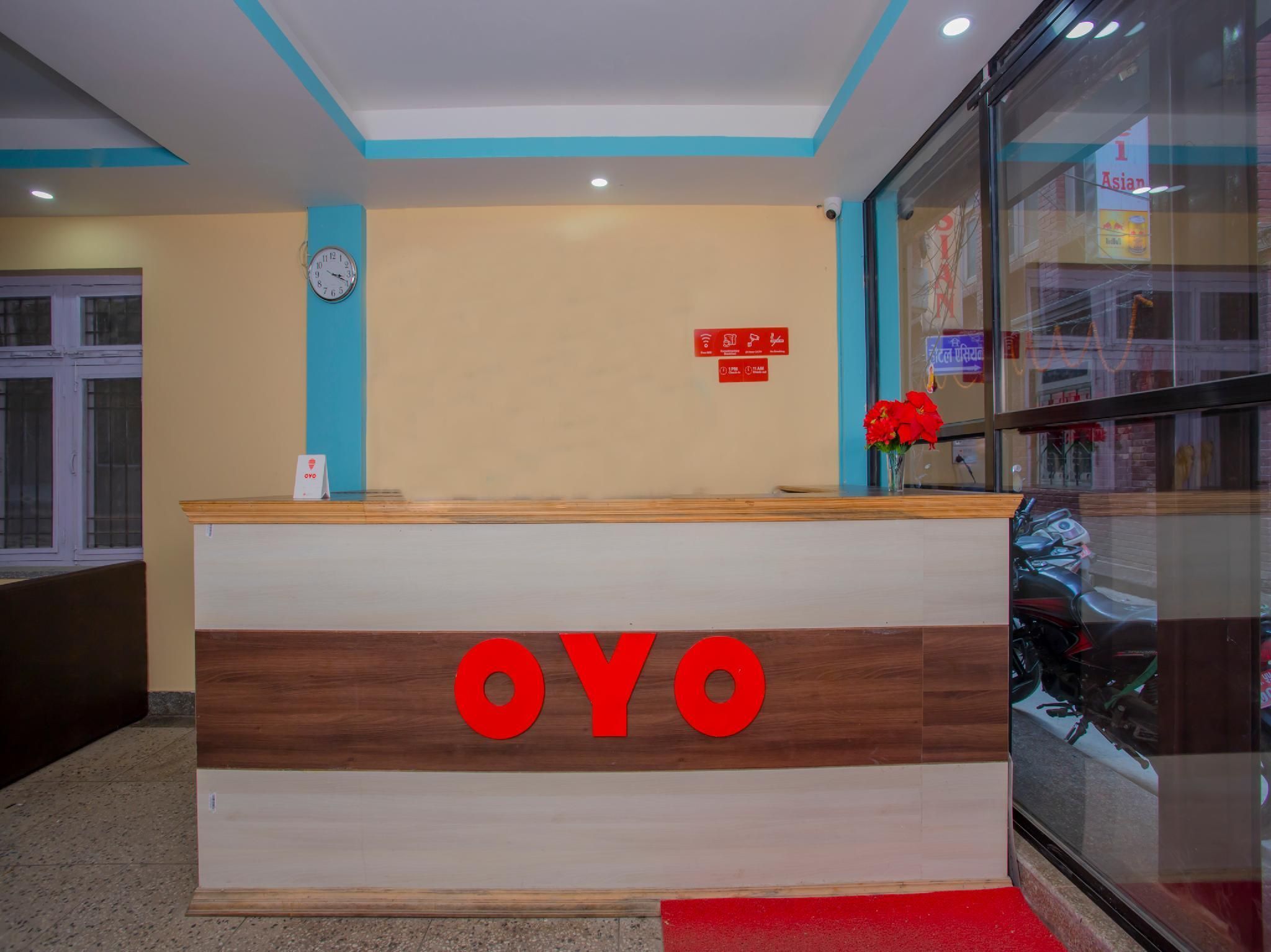 Front desk