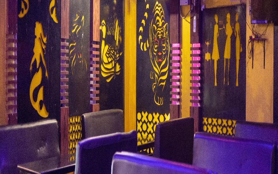 Bar Photo