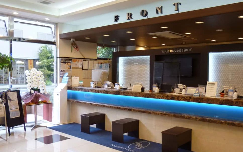 Front desk Photo