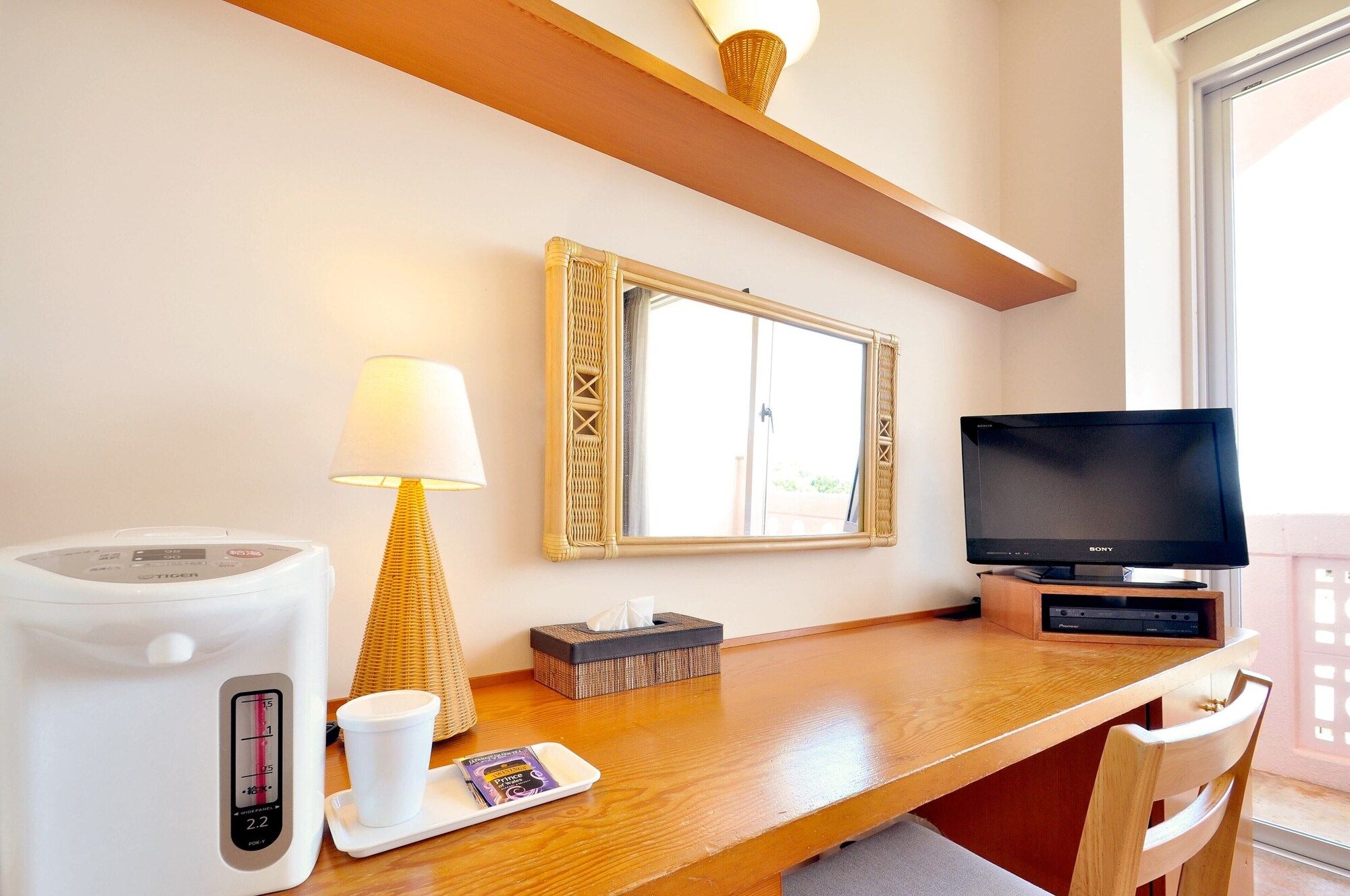 Room amenity
