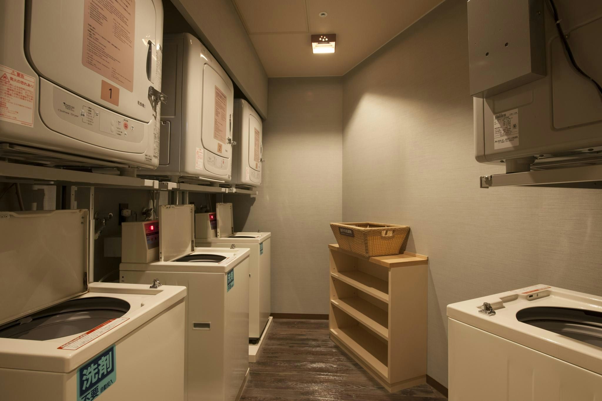 Laundry facility