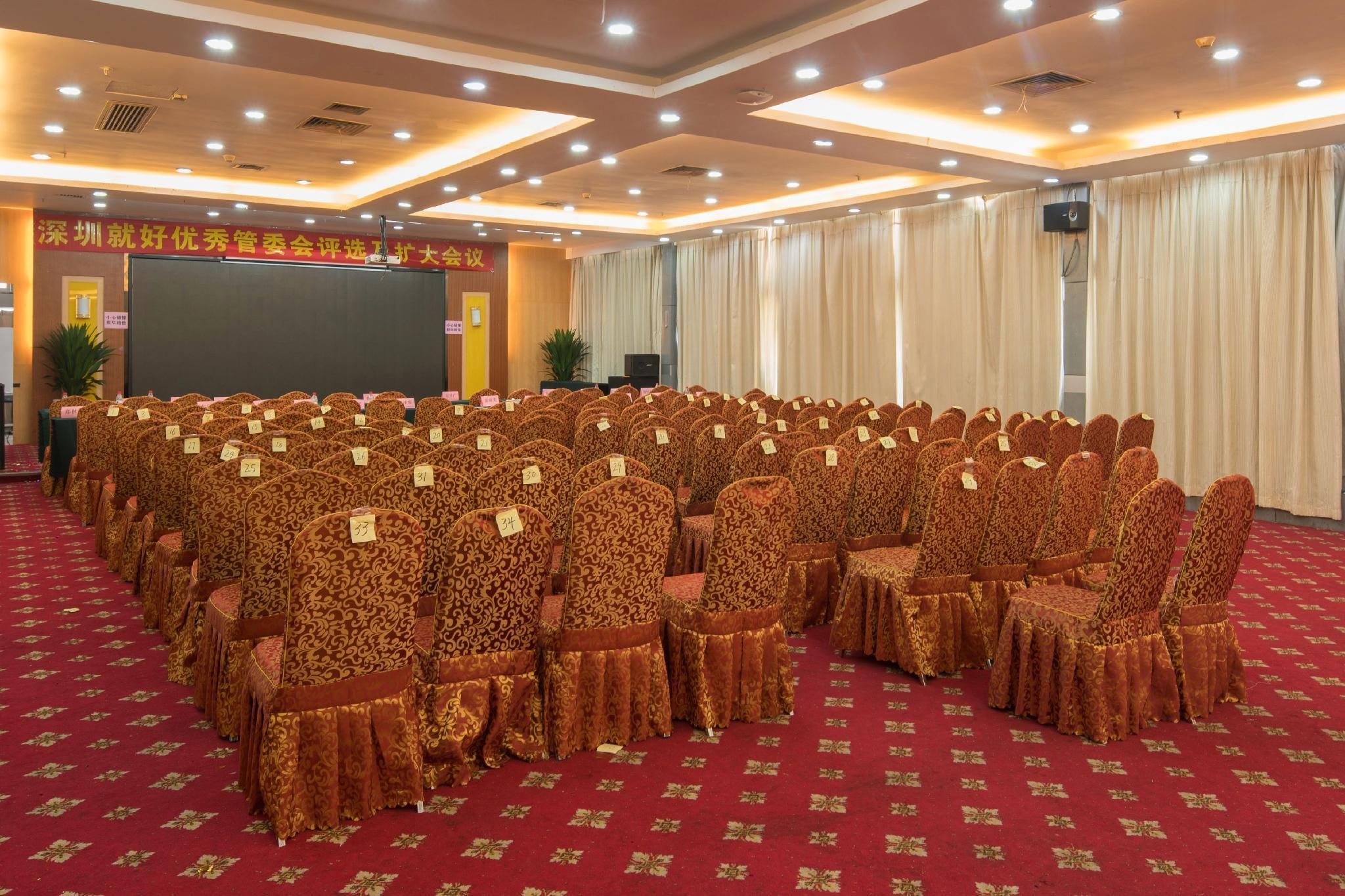 Conference room