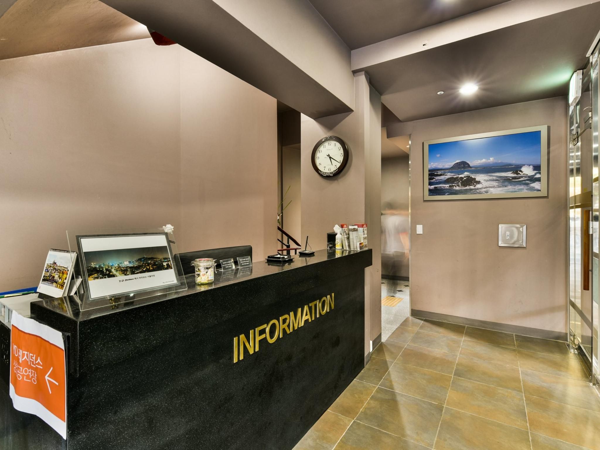 Front desk