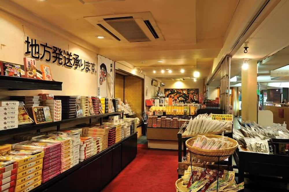 Shop