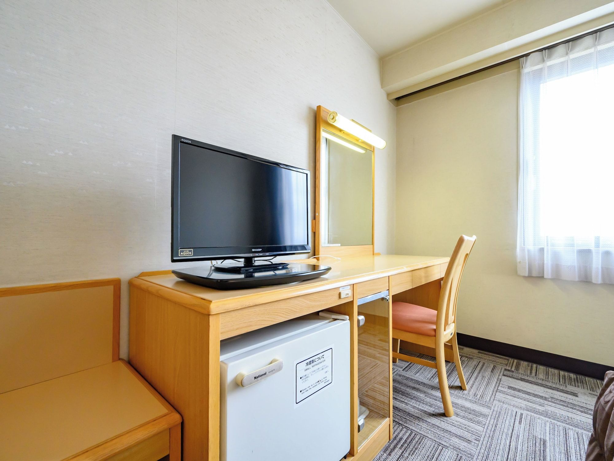 Room amenity