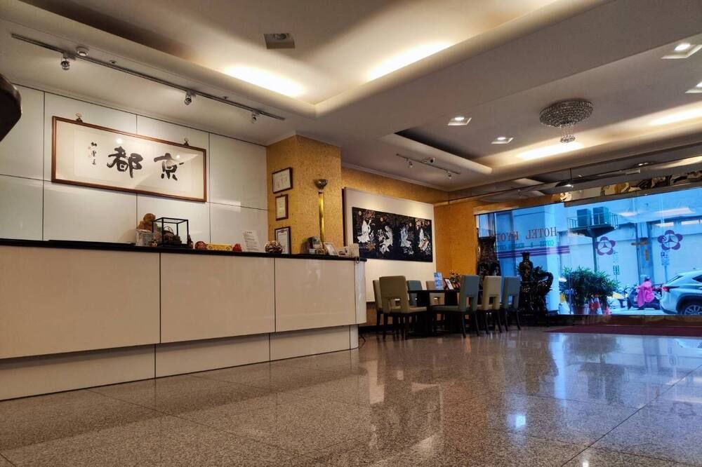 Business centre