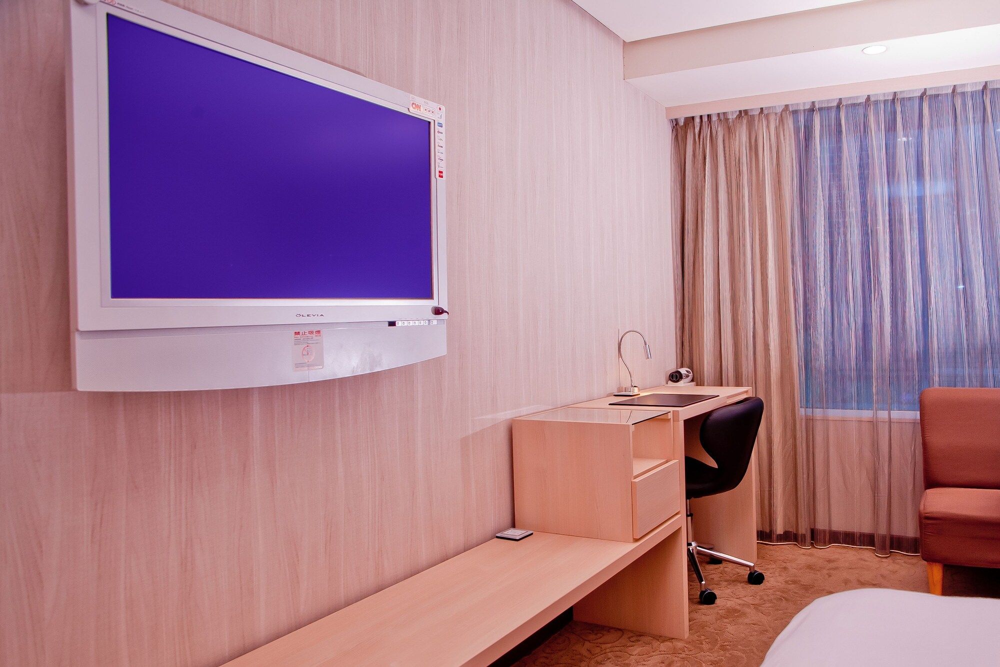 Room amenity