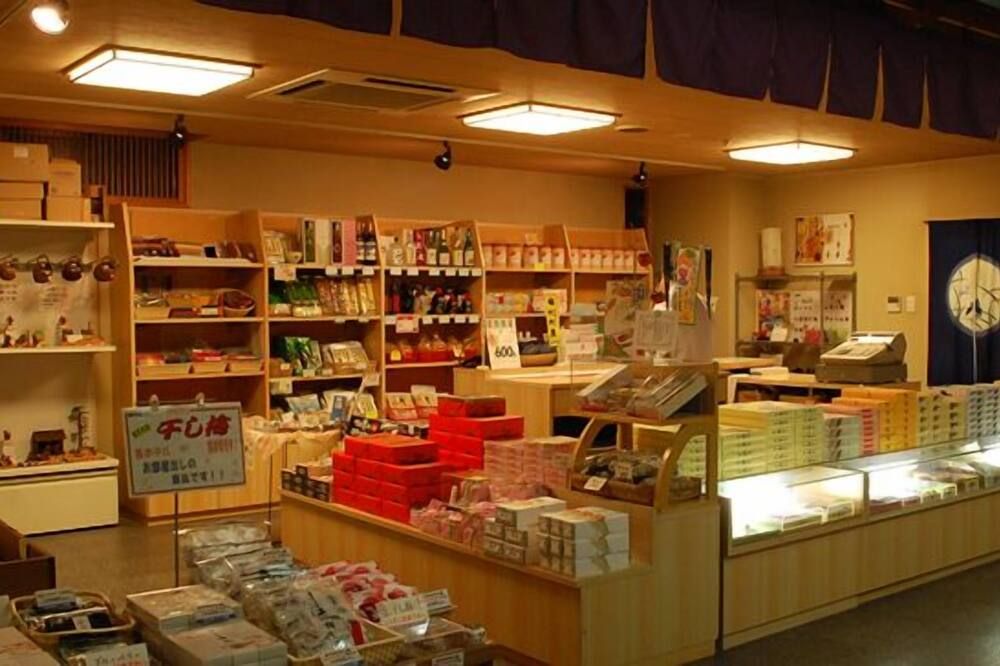 Shop
