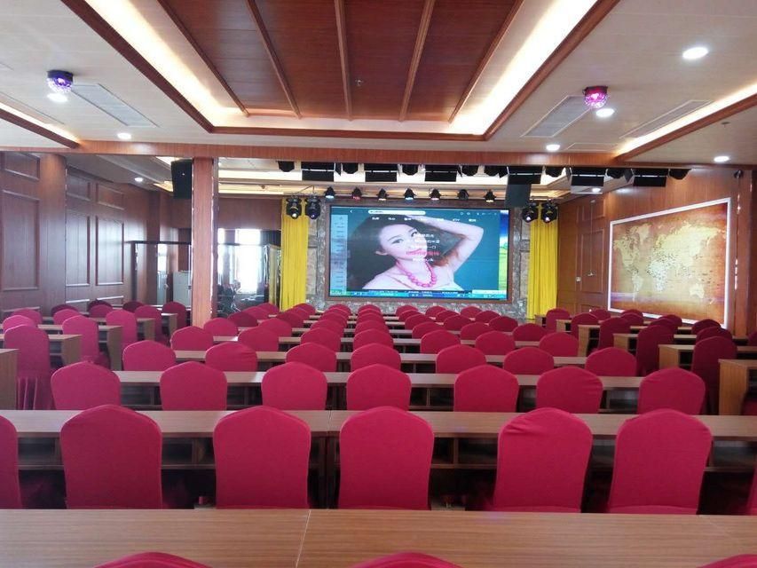 Conference room