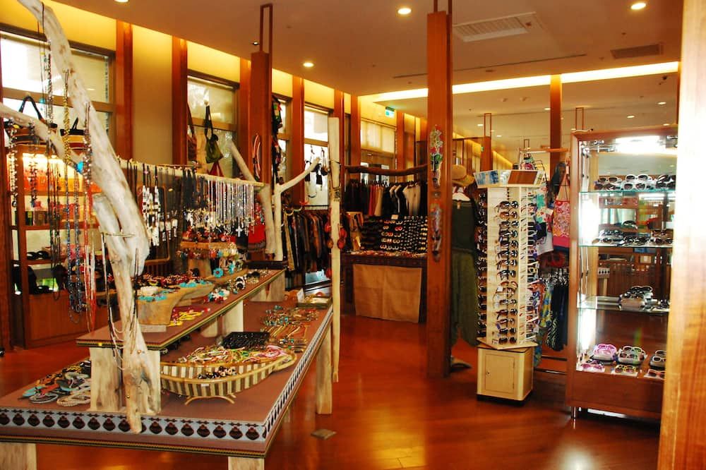 Shop