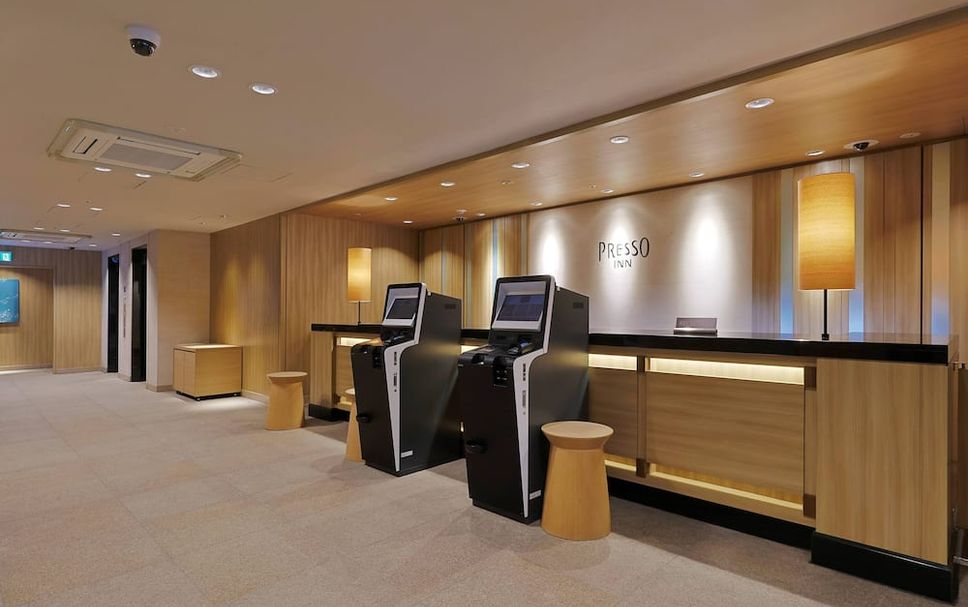 Front desk Photo