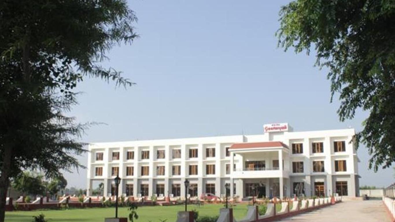 Geetanjali Hotel & Motel
