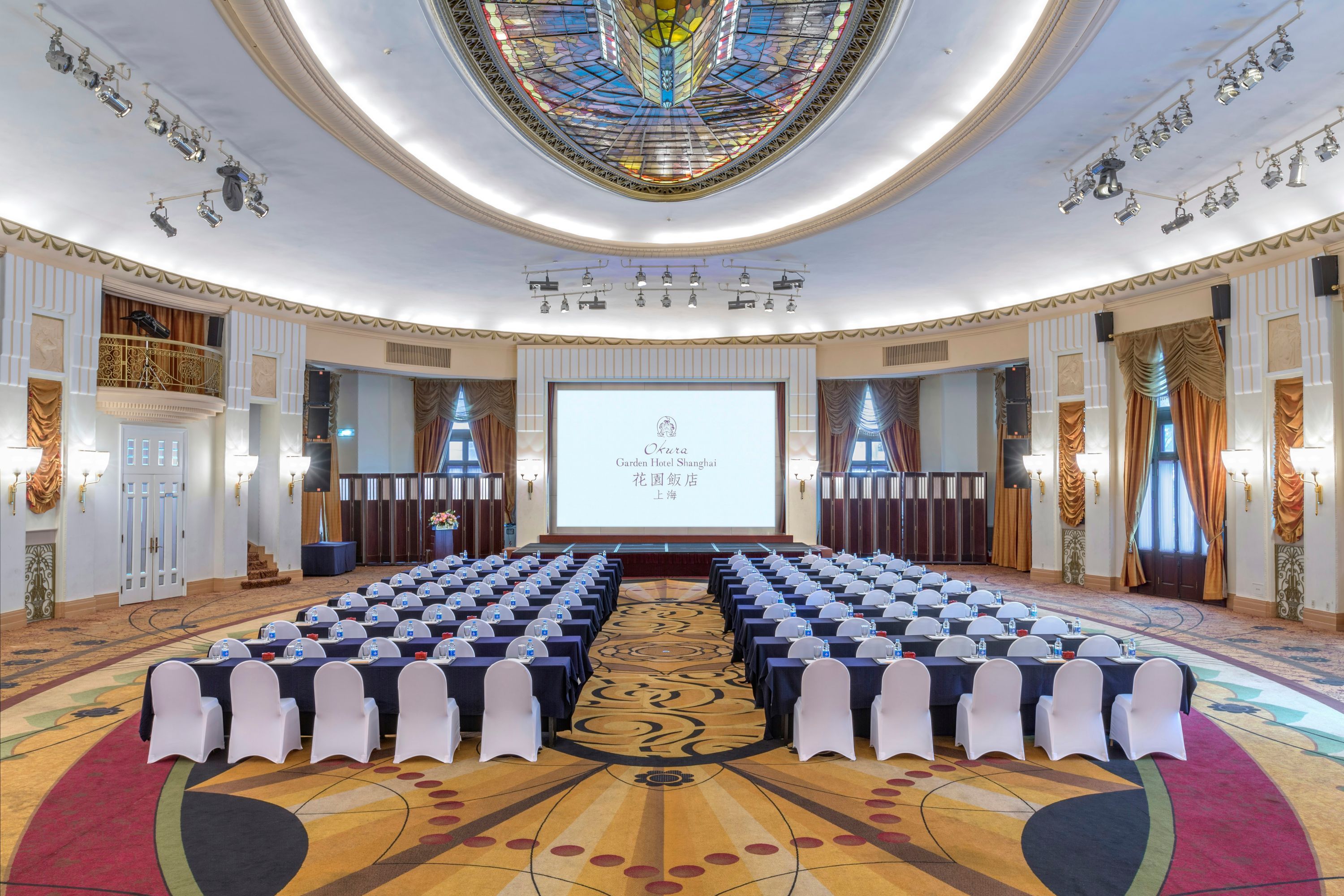 Banquet hall