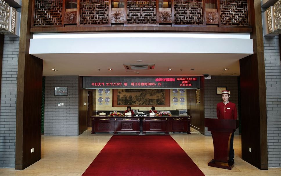Lobby Photo