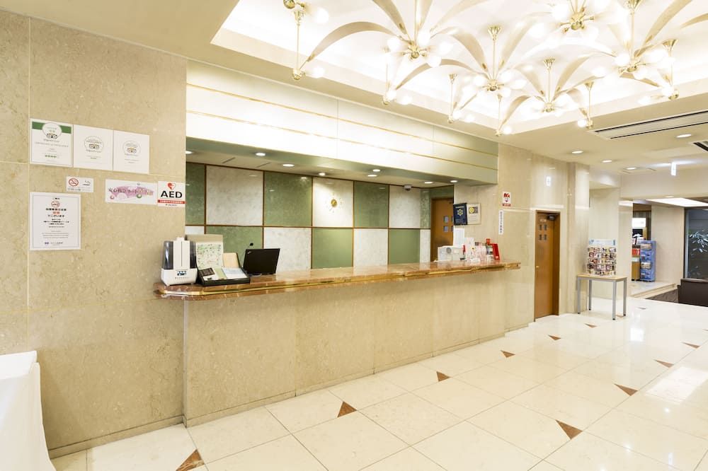 Front desk