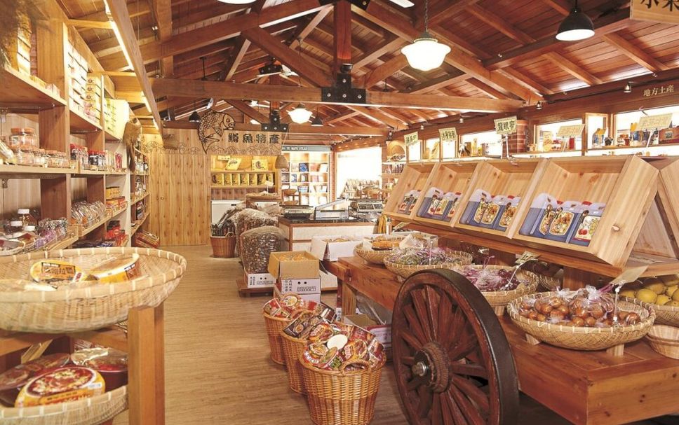 Shop Photo