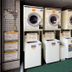 Laundry facility