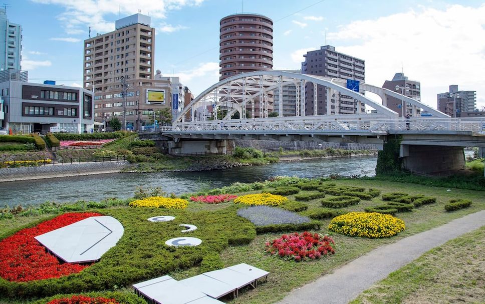Outdoor view Photo