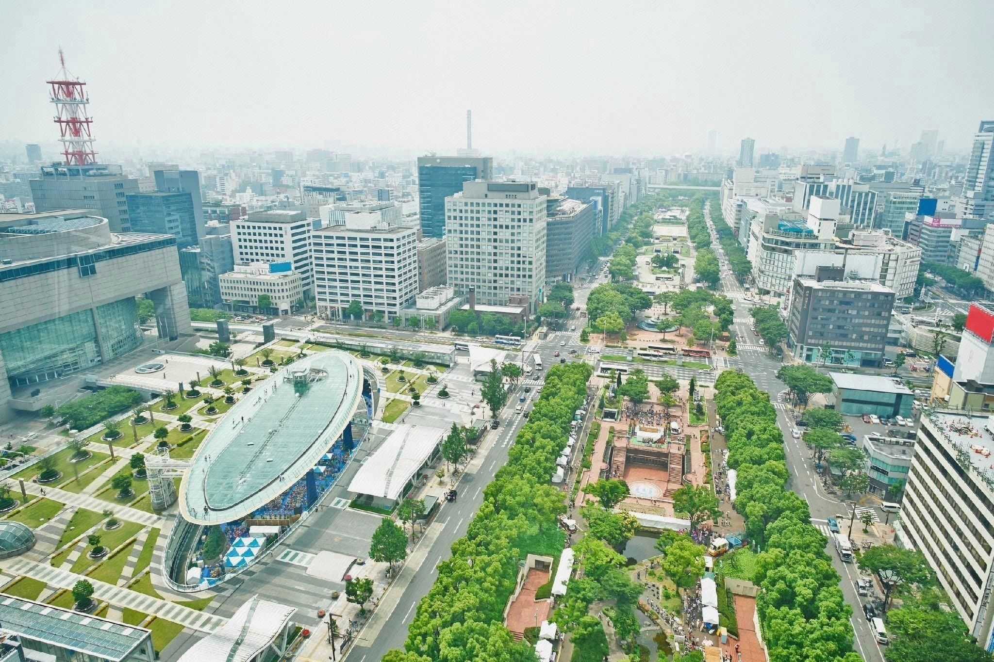 Outdoor view