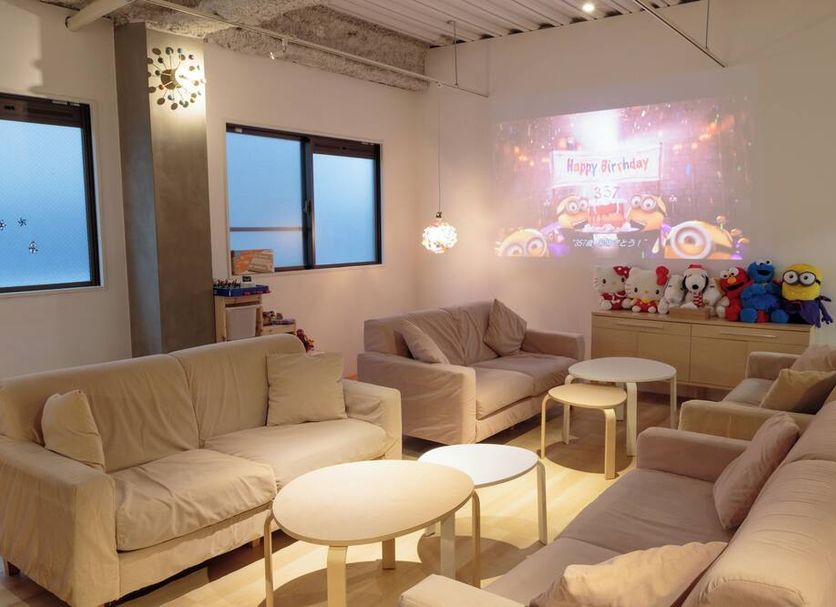 Lounge Photo