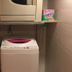 Laundry facility
