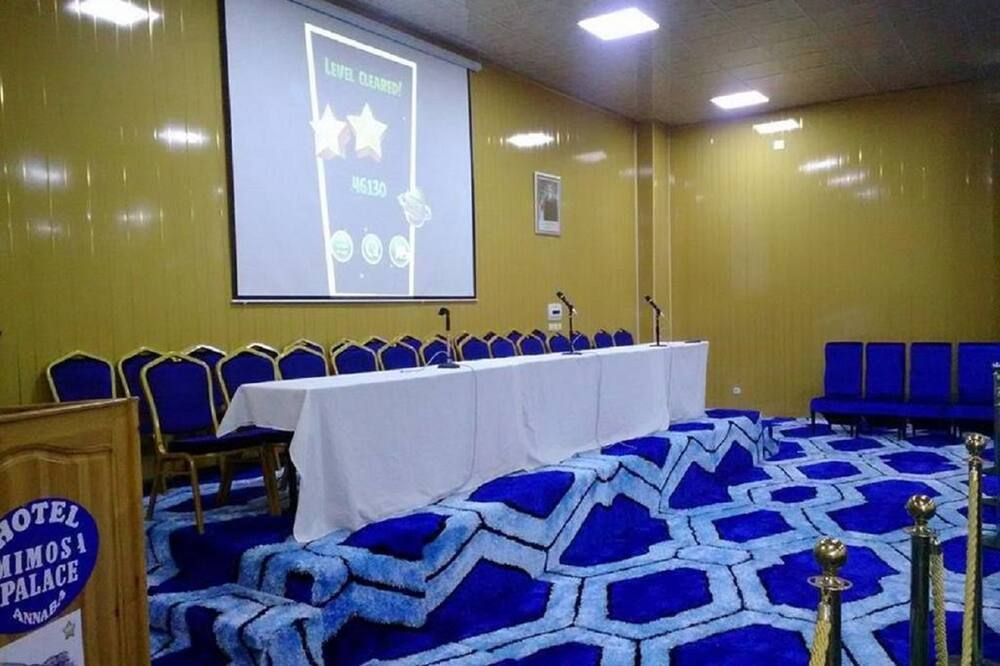 Conference room