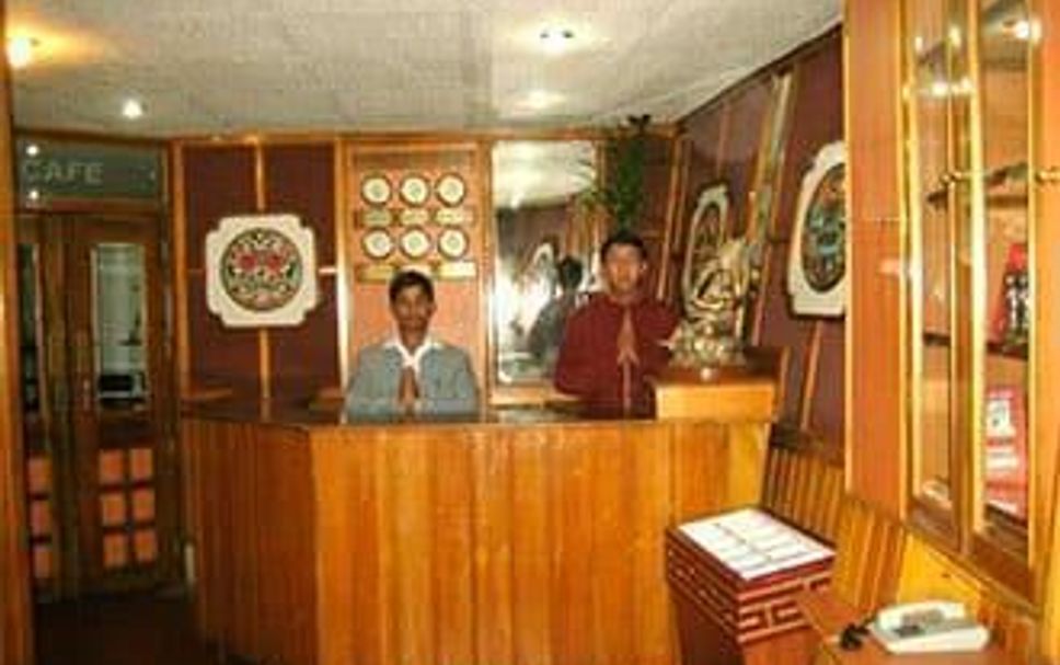 Front desk Photo