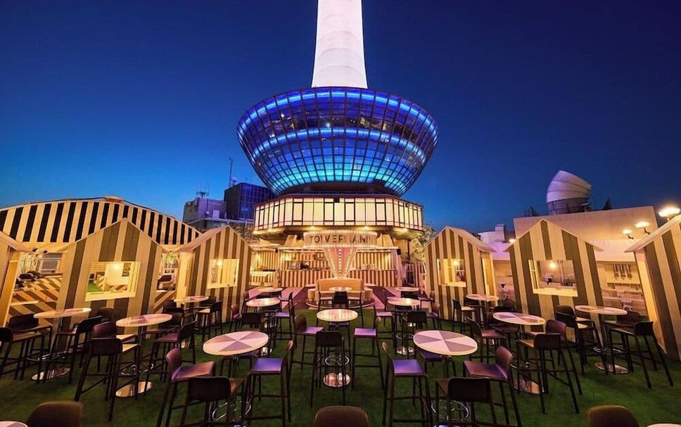 Other Photo