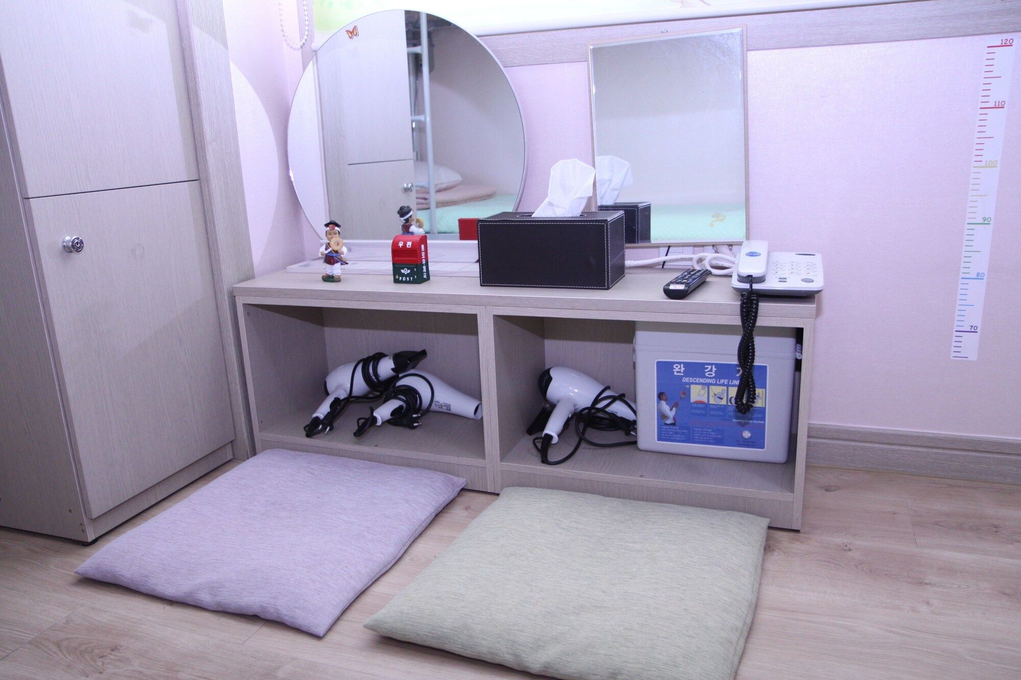 Room amenity