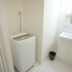 Laundry facility