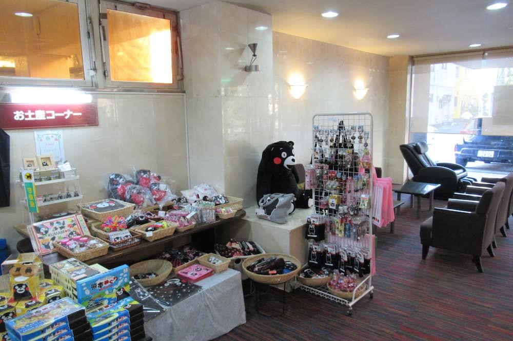 Shop
