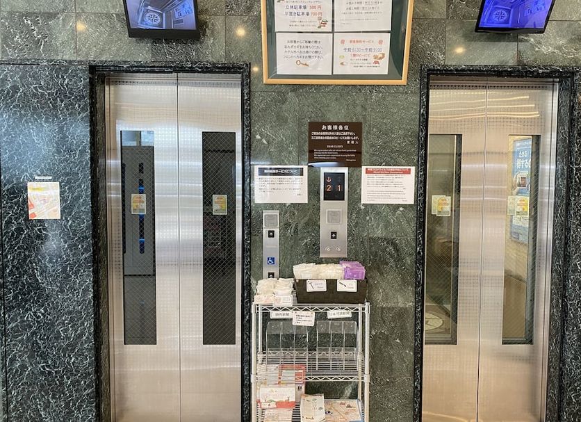 Other Photo
