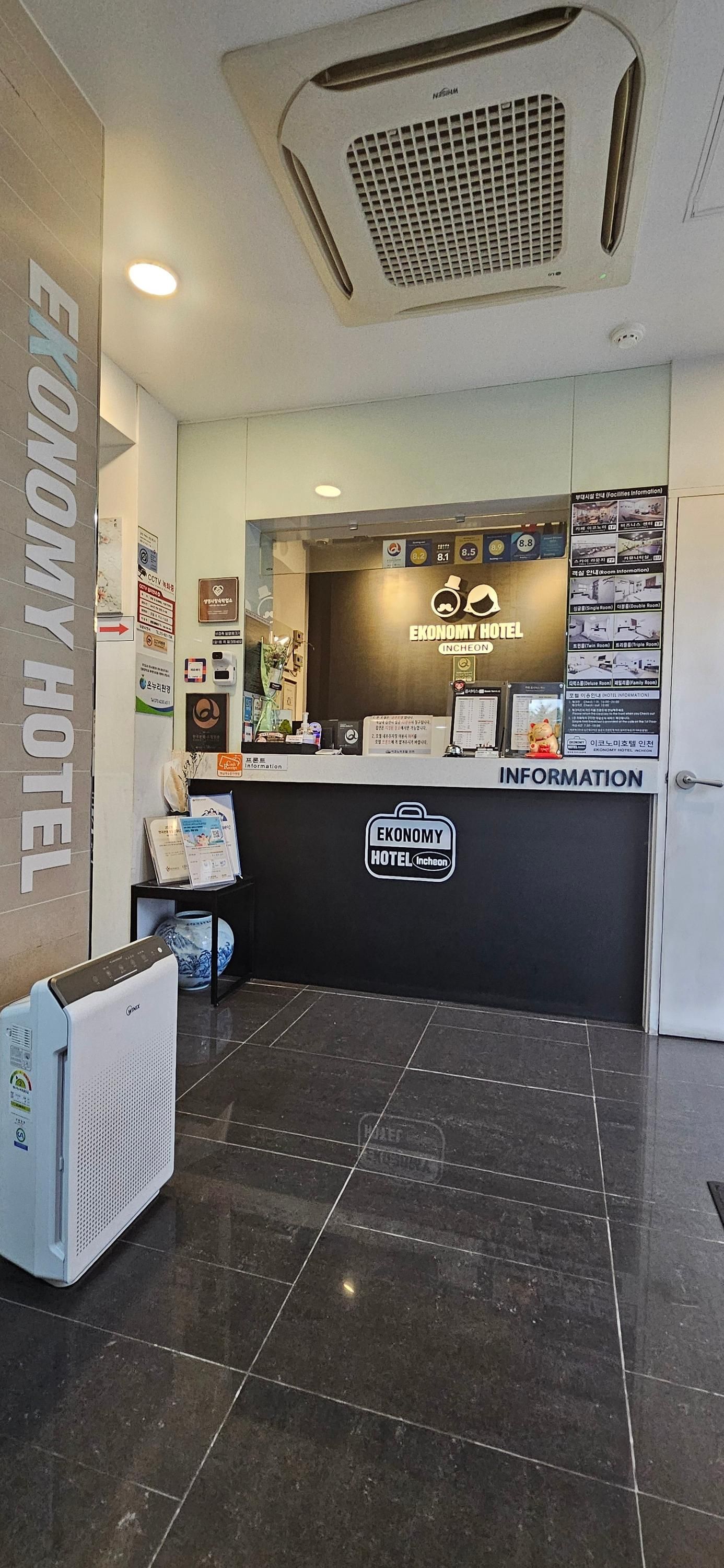 Front desk
