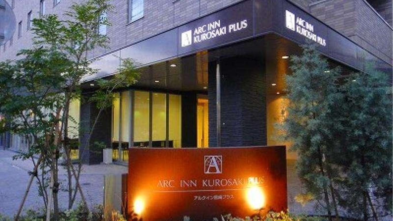 Arc Inn Kurosaki Plus