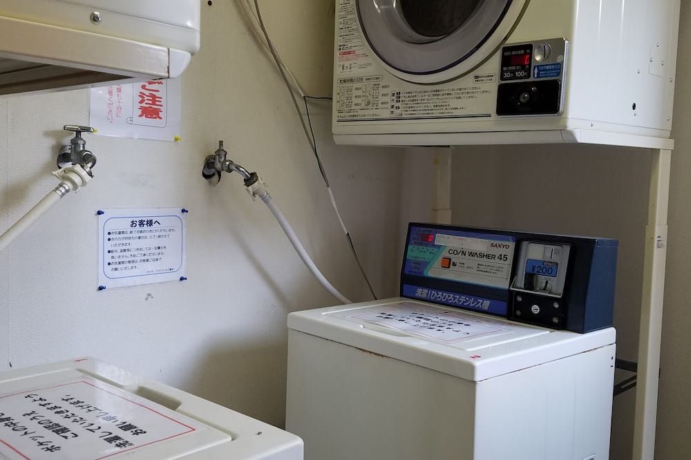 Laundry facility