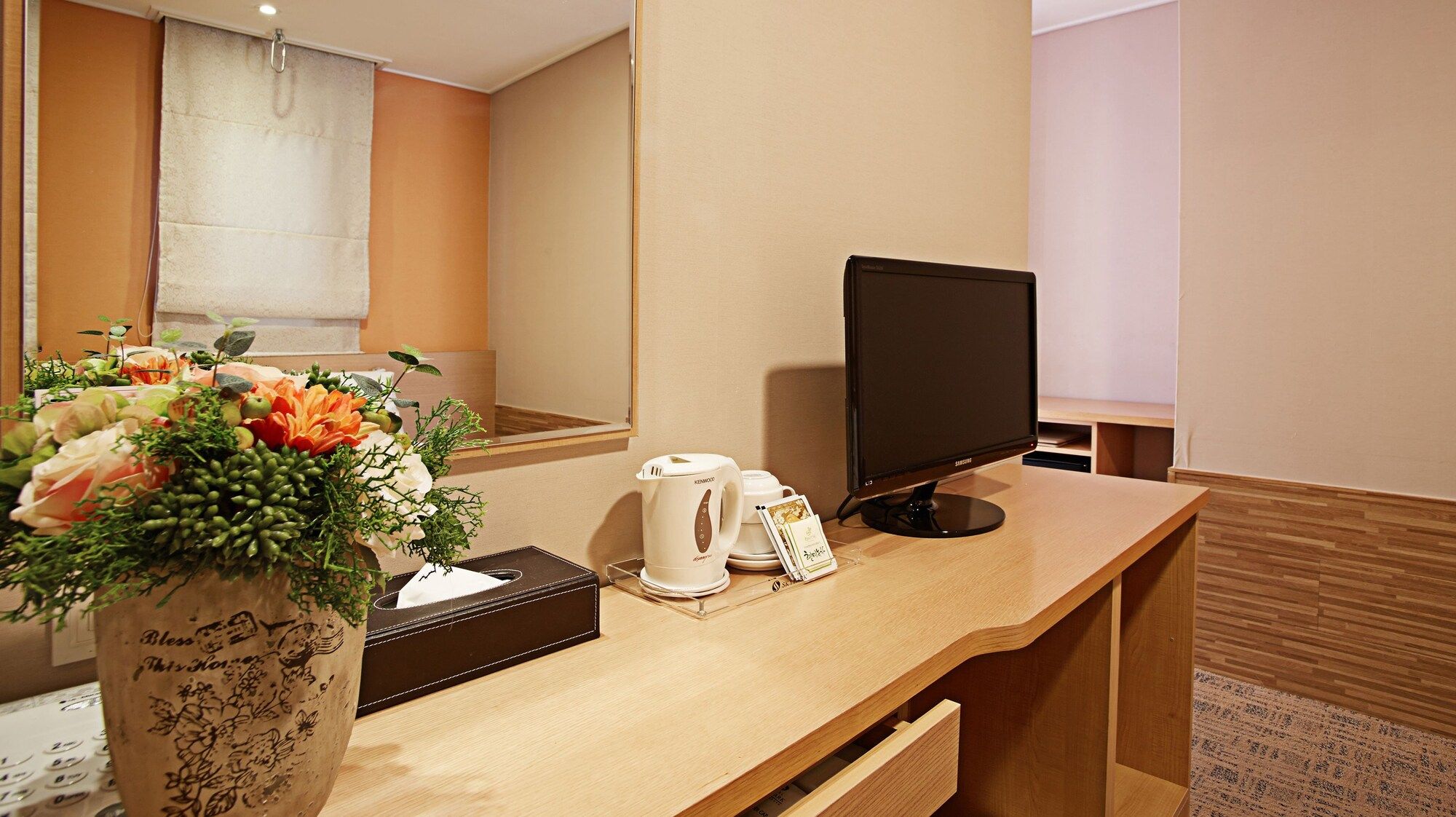 Room amenity