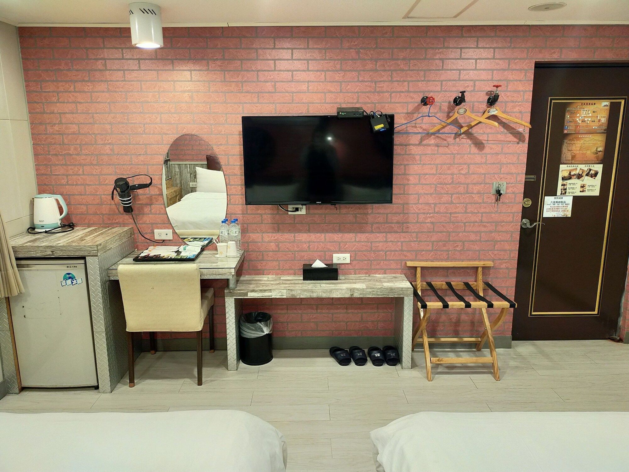 Room amenity