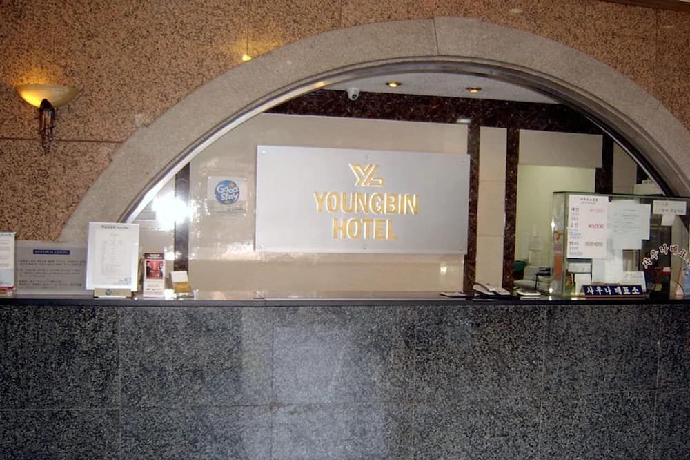 Front desk