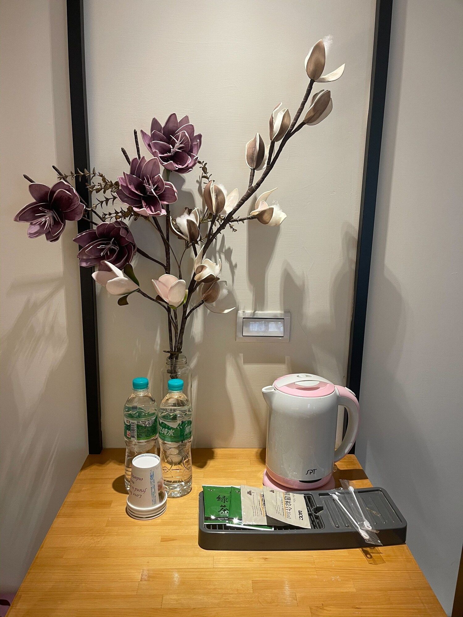 Room amenity