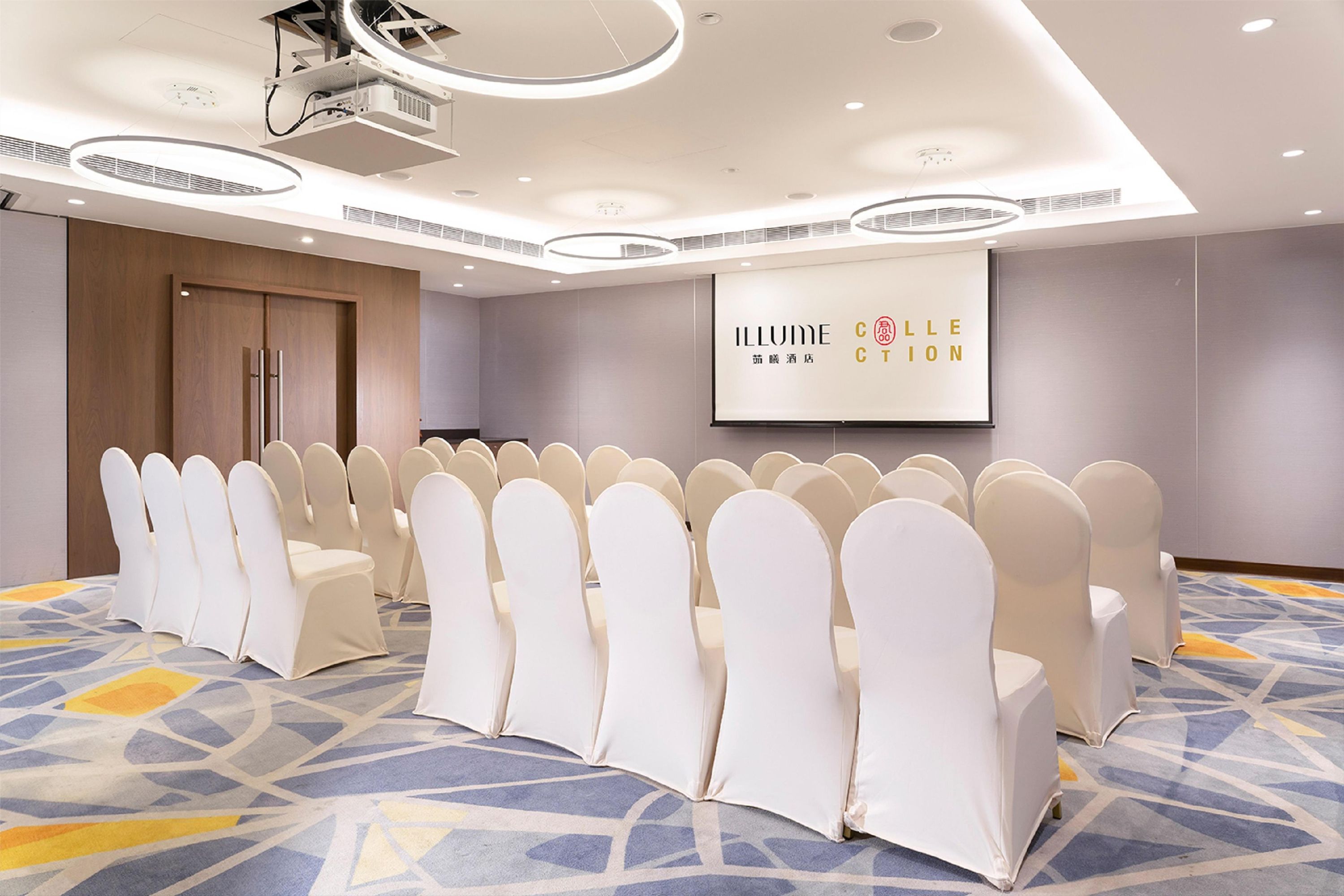 Conference room
