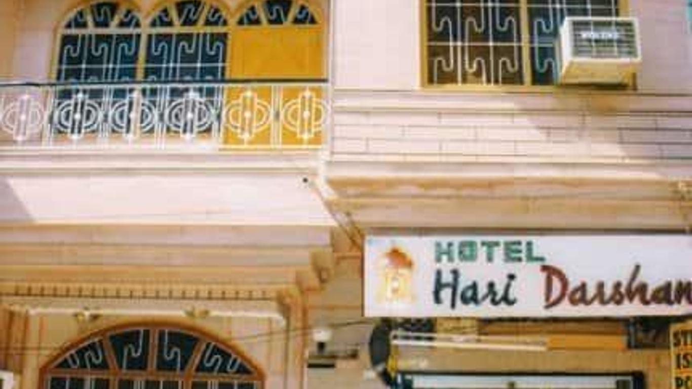Hotel Hari darshan
