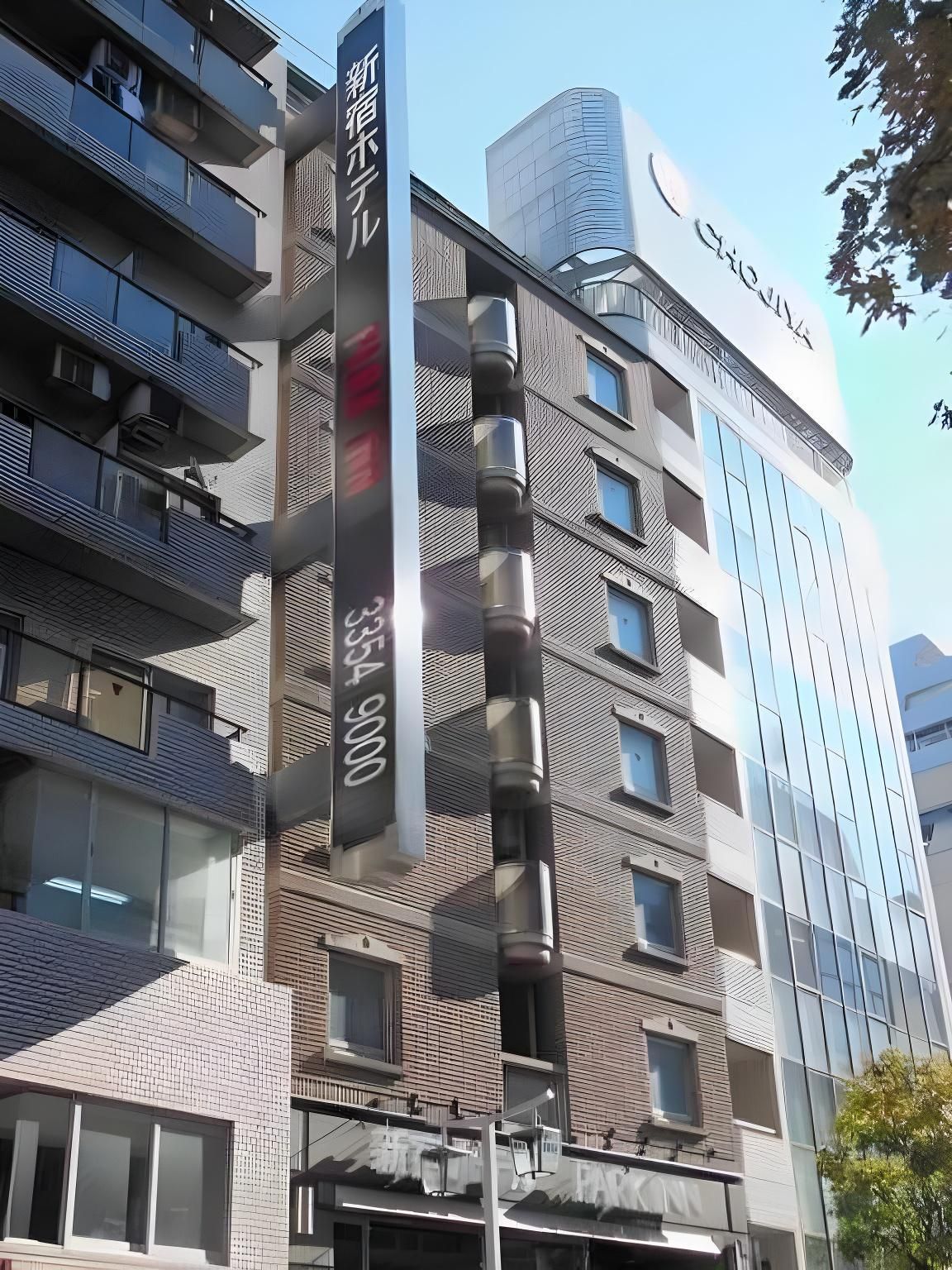 Building