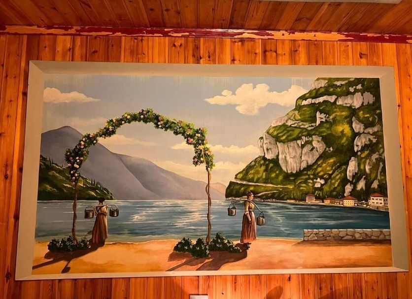 Other Photo