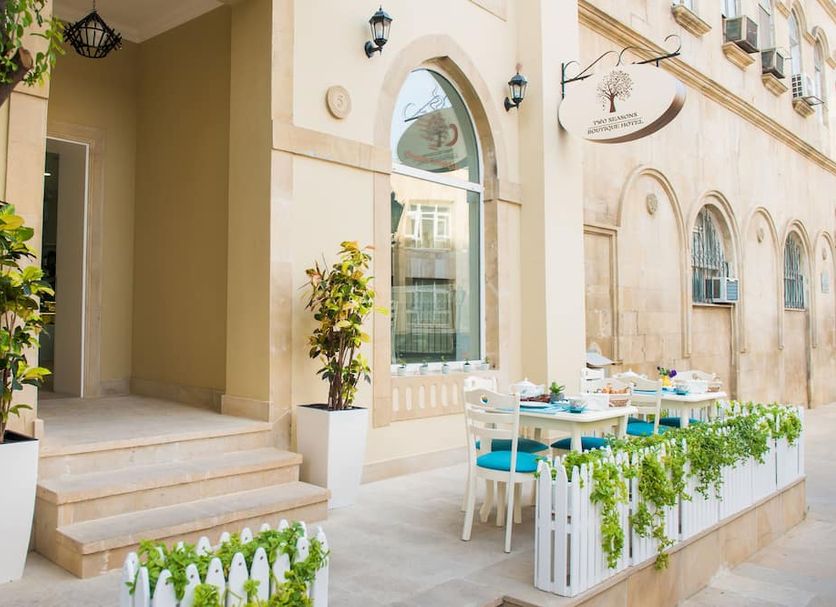 Patio Photo