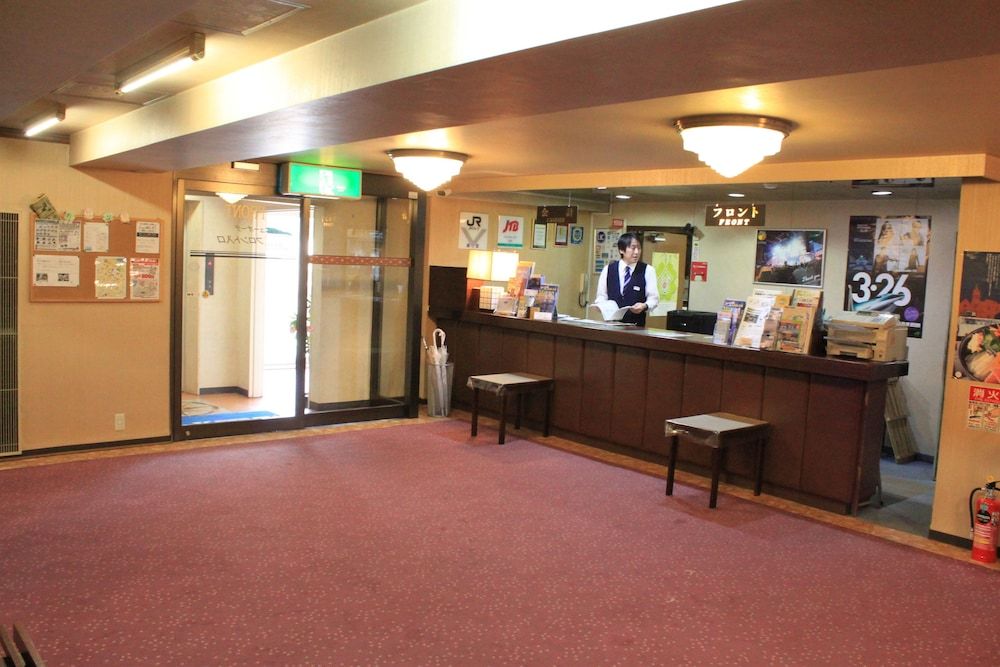Front desk