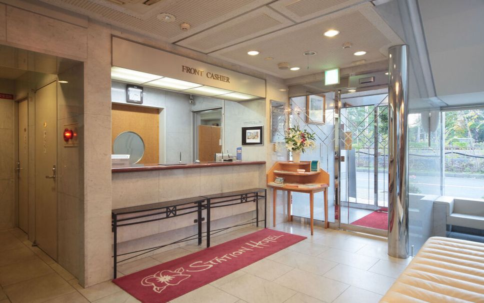 Front desk Photo