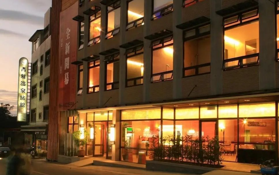 Building Photo