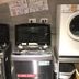 Laundry facility