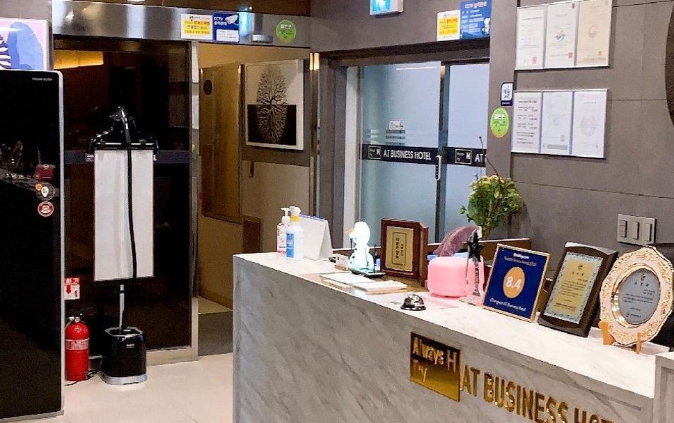 Front desk Photo